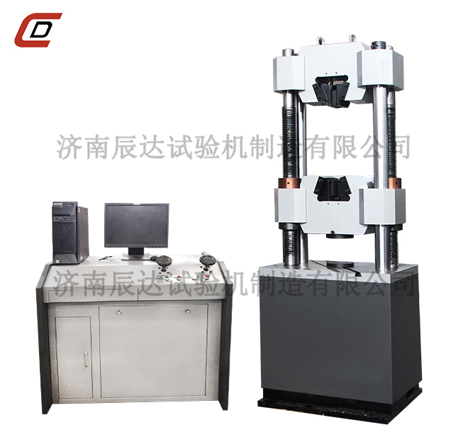 WAW-600B91看片你懂的