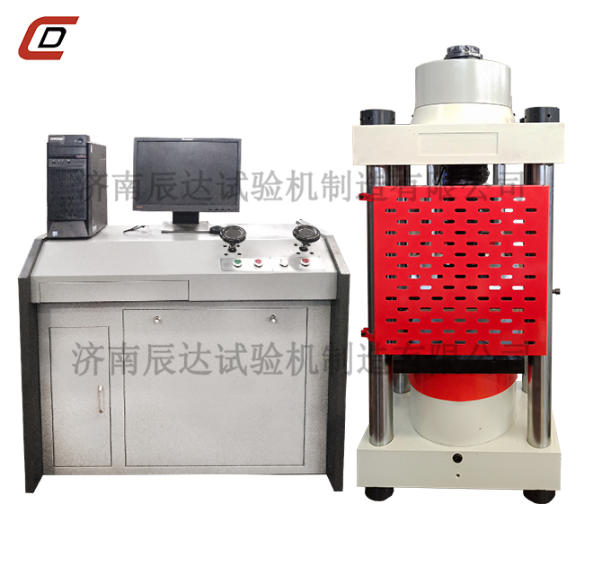 恒應力水泥壓力試驗機