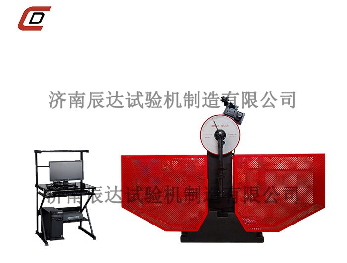影響擺錘式衝擊試驗機試驗結果的因素什麽？