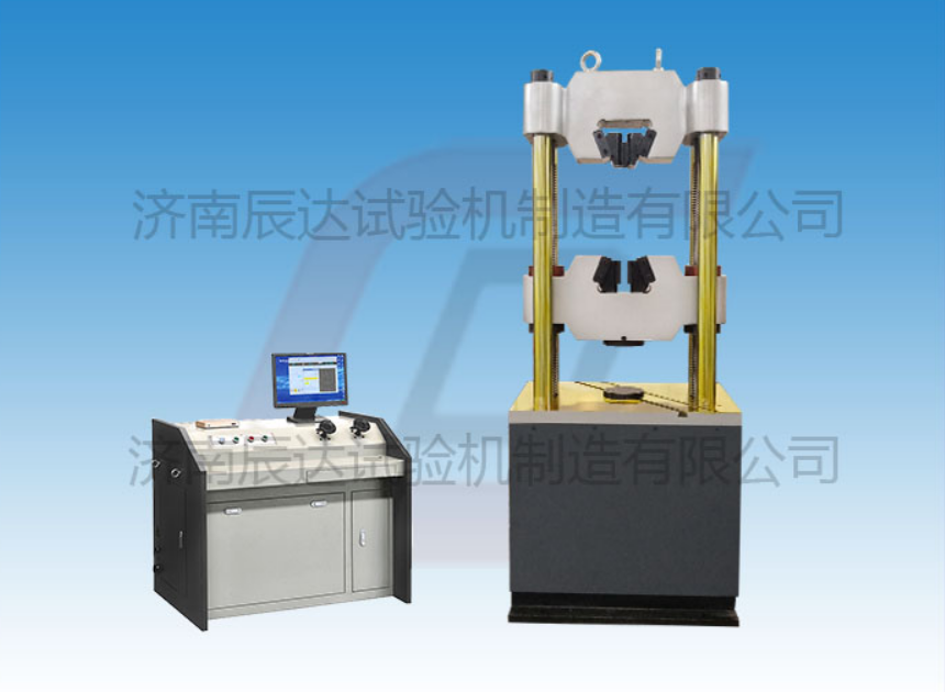 WEW-600D液壓式試驗機要怎麽保養?
