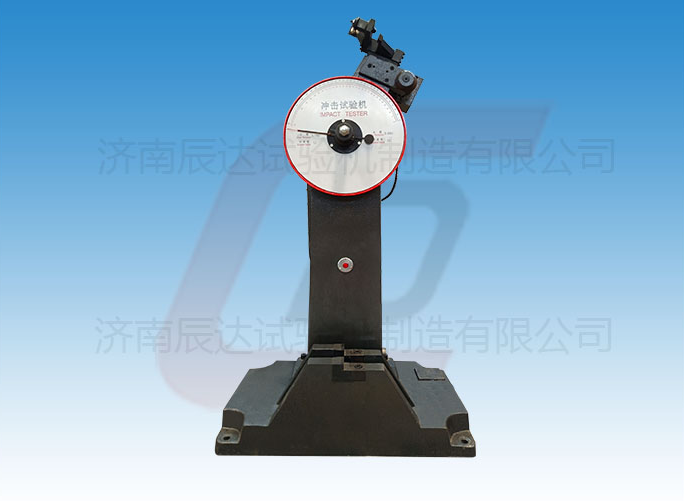 JB-300B衝擊試驗機的工作原理是什麽？