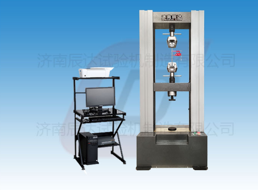 WDW-100電子式萬能試驗機的日常維護怎麽做？