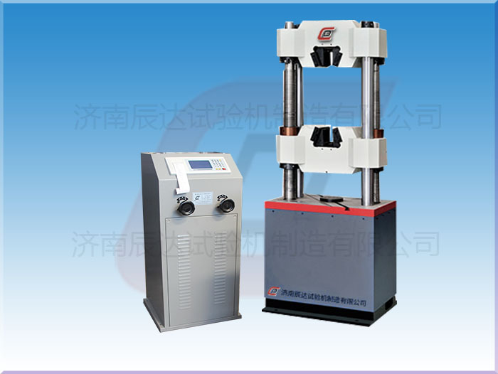 要怎麽選擇靠譜的WE-600B試驗機廠家來購買產品？