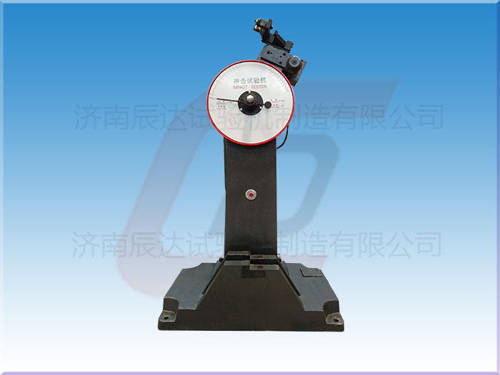 JB-300B半自動衝擊試驗機的具體操作方式