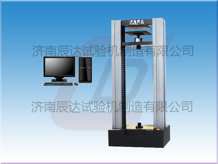WDW-20岩棉試驗機：功能與特性