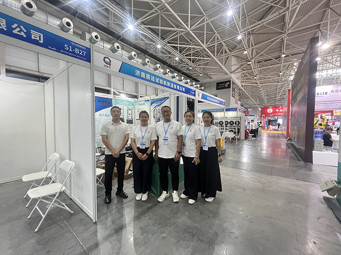 濟南91看片神器下载試驗機製造有限公司參展第七屆山東國際鑄造工業展覽會